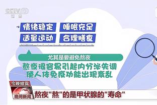 kaiyun官方网站入口截图3